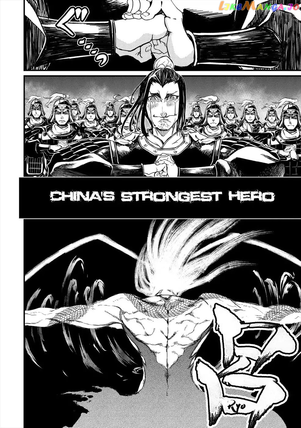 Record Of Ragnarok, Chapter 1 image 61